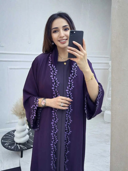 ATLASORA Elegant Dubai Beige Abaya for Muslim Women – Featuring Delicate Multicolored Embroidery for a Timeless Modest Look